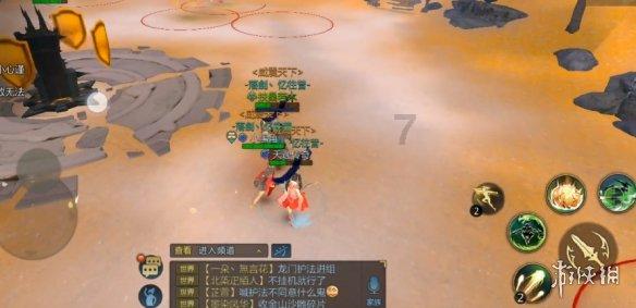 小猪仔要回家
