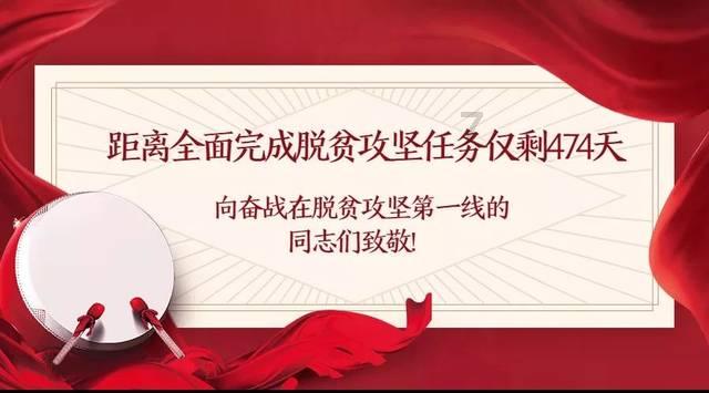 狂暴重装机甲2