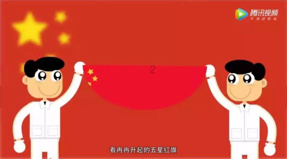 量子破碎