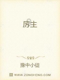 三色变形小怪
